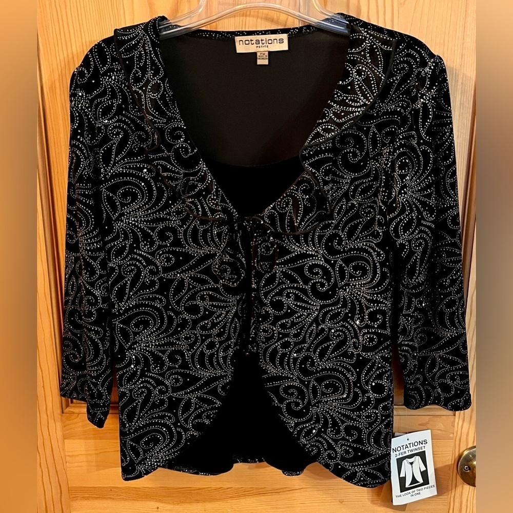 Notations NWT Black Silver Glitter Velvet Ruffle Cardigan Twofer Top Petite PM - Picture 13 of 17